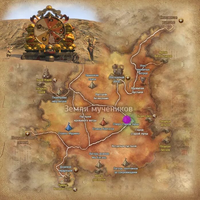 культивирование мурим. культивирование мурим. одежда фракций бнс. блейд энд соул костюмы. корейские дорамы школа мурим.