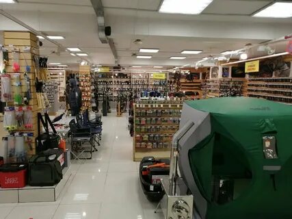 Охотактив архангельск