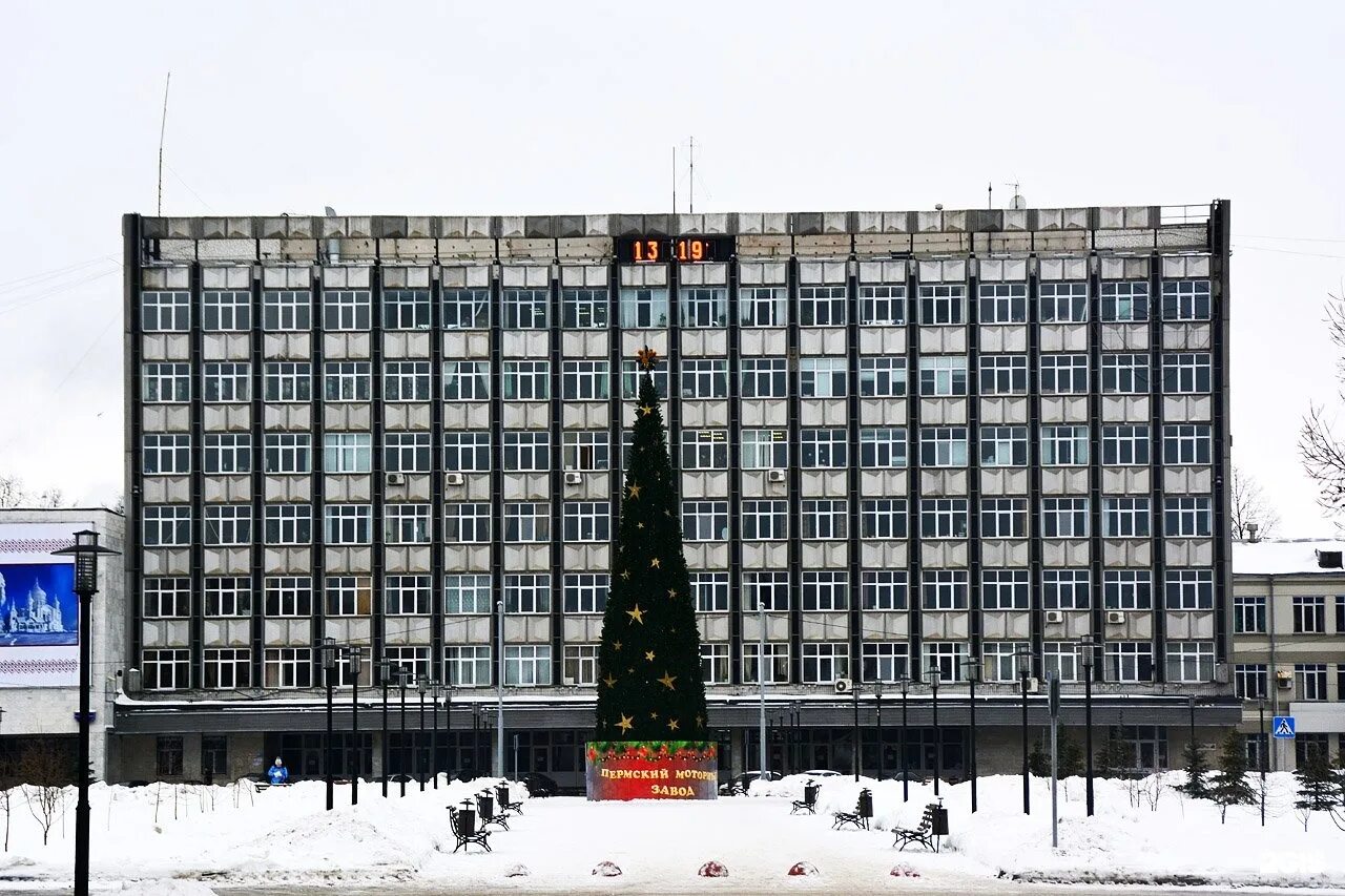 Пермь 2 проспект. Комсомольский проспект 93. комсомольский 93 пермь. комсомольский проспект пермь. г пермь ул комсомольский проспект 93.