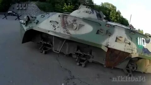Бтр пробил