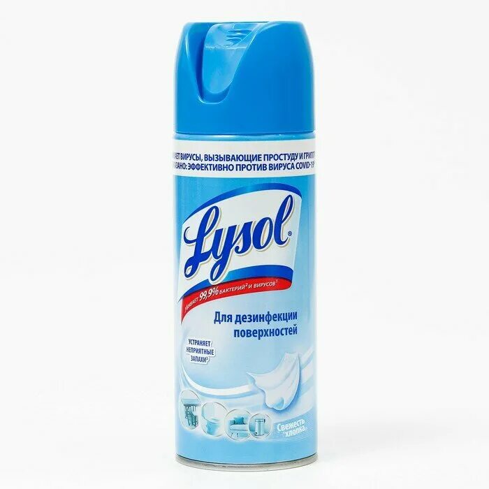 Glade микроспрей сменный блок свежесть утра 10 мл. Glade освежитель воздуха свежесть утра 300мл /12/12. спрей свежесть. дезодорант carelax спрей жен производитель. сменный блок для освежителя воздуха glade свежесть утра 10 мл.