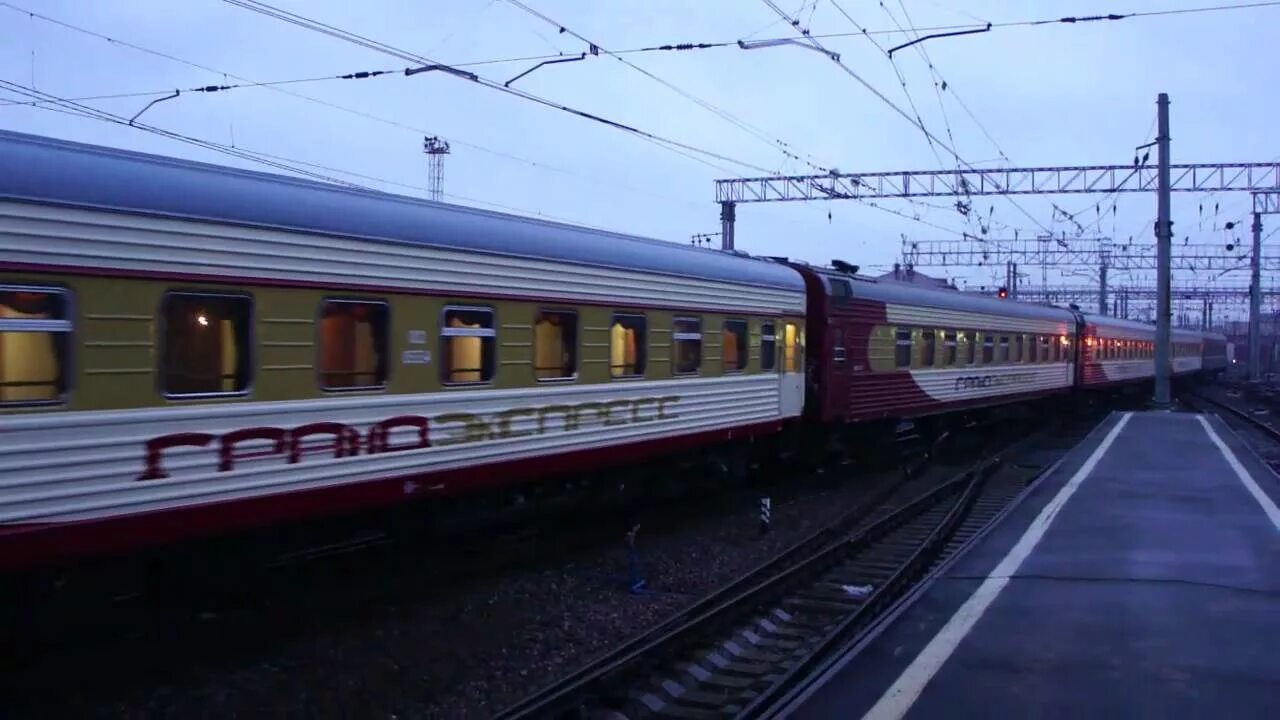 П 4 ч москва. Тч-4 красная пресня. П 4 ч москва. Ласточка эс2гп. П 4 ч москва.