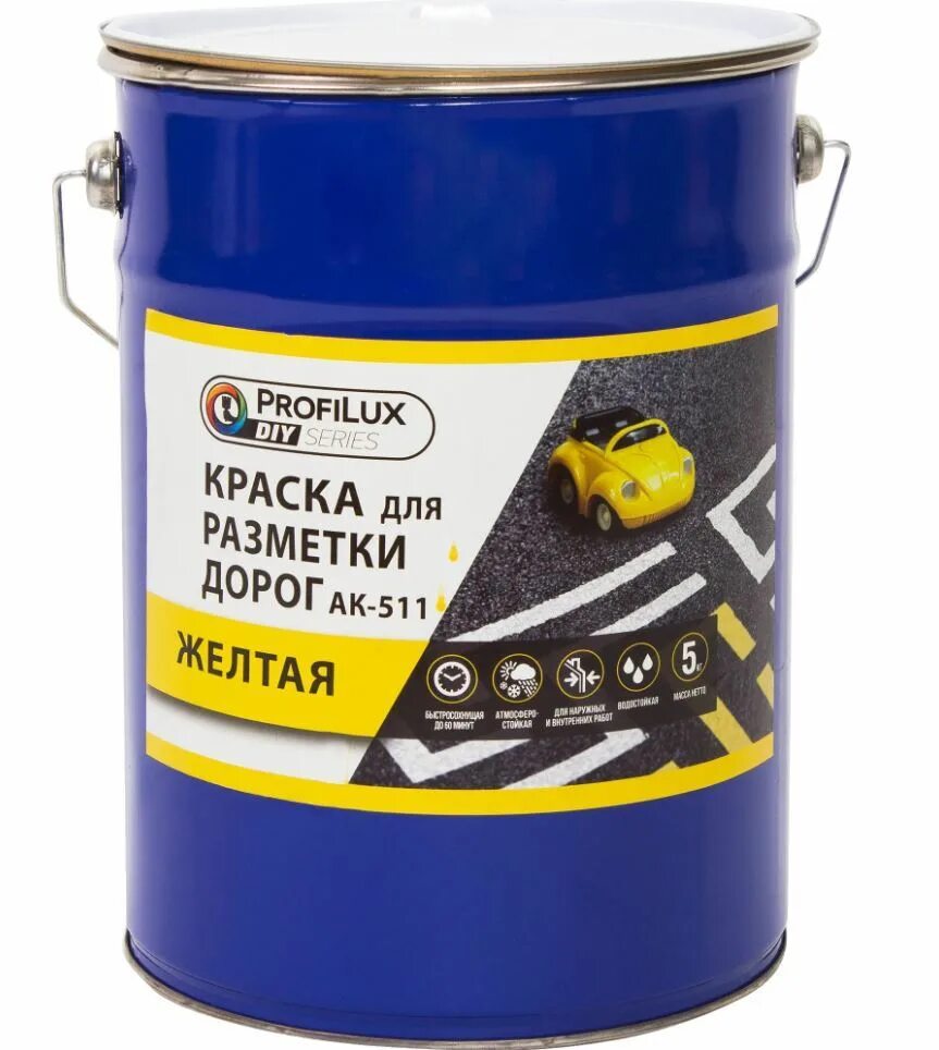 Краска для дорожной разметки ак 511 красная. Пластик холодного отверждения ак-дор-2х. Краска для разметки дорог. Ак-511 краска для дорожной разметки зеленая. Краска ак-511 белая.