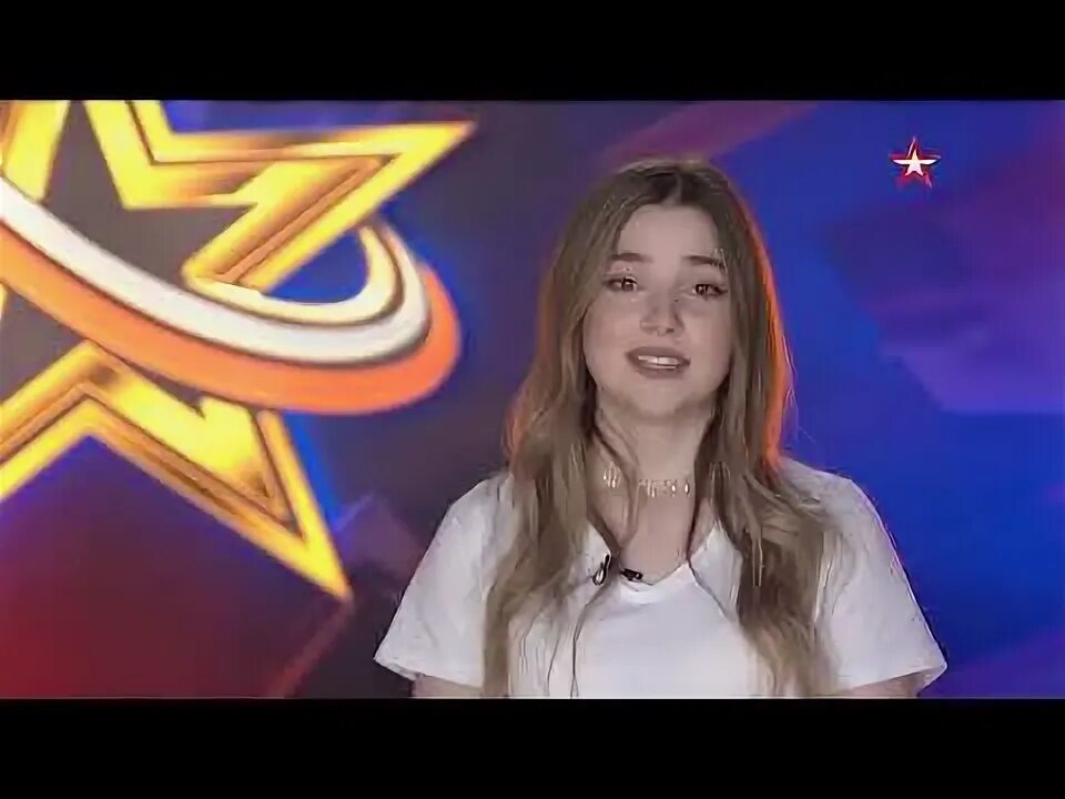 Выступление рагды
