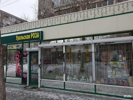 Старых большевиков 9