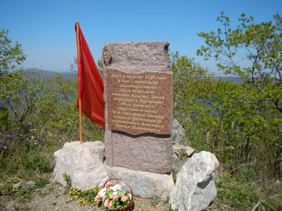 Хасан Приморский край Хасанский район. Хасан Приморский край 1938. Озеро Хасан Приморский край. Краскино Хасанский район Приморский край. Озеро хасан дата