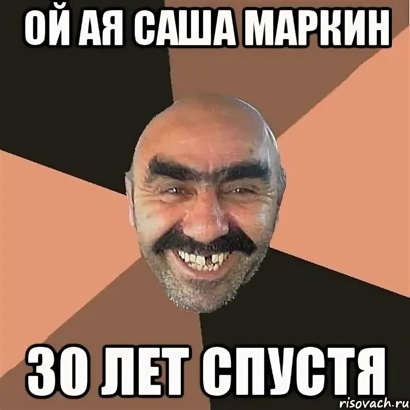 200 лет спустя мем Three Weeks Later... SpongeBob Time Cards Spongebob time cards, Spongebob, First