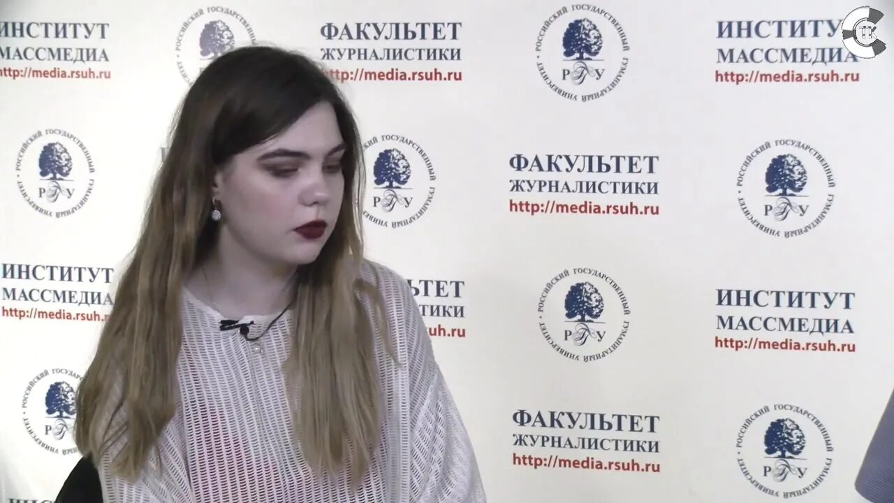 Рггу отечественная филология. Голосеева рггу. Рггму филологический факультет. Рггу институт филологии. Рггу отечественная филология.