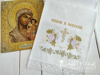 Божников