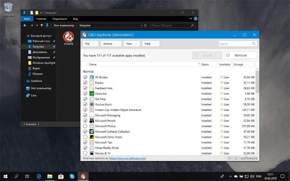 Windows 10 app installer. Яндекс музыка desktop installer. Appinstaller чем открыть. Windows installer app. Microsoft store установить.