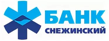 Сайт банка снежинский