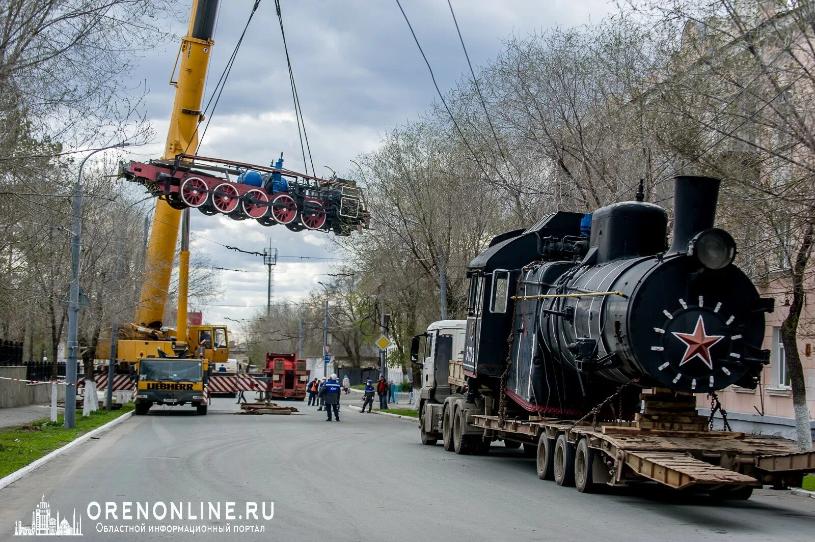 Парк салют победа Оренбург паровоз. Паровоз в парке Победы Оренбург. Парк салют победа Оренбург 2022. Когалым парк Победы паровоз. Канал победа оренбург