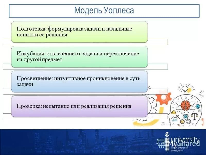 Предмет и задачи сформулированные. Предмет и задачи сформулированные. Обьектти предмет исследования. Как определить объект предмет цель и задачи исследования. Предмет и задачи сформулированные.