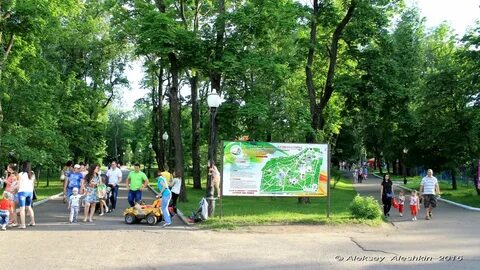 Парк белинского пенза арго