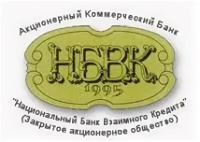 Зао зарегистрировано