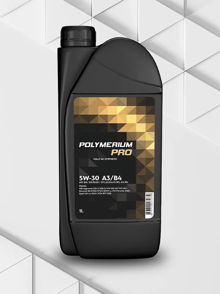 Polymerium pro. Polymerium pro 5w-40. Масло polymerium 5w30. Polymerium pro. Polymerium xpro2 5w40.