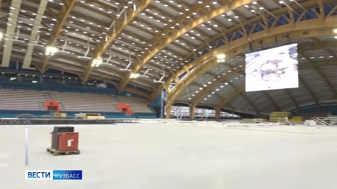 Московский каток кемерово. Ледовый дворец кузбасс в кемерово. ледовый дворец кемерово притомский. ледовая арена кузбасс кемерово. каток в ледниковом дворце кемерово.