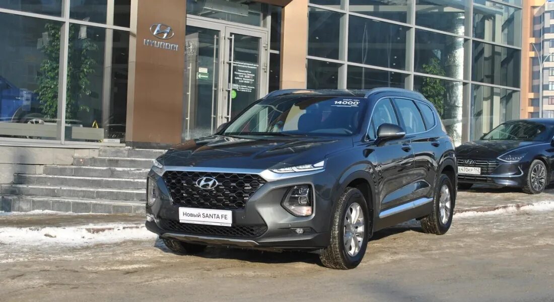 Новый хёндай санта фе 2023. Хендай санта фе 22 год. Хендай санта фе 22 год. Hyundai santa fe iii 2012-2018. Хендай санта фе 22 год.