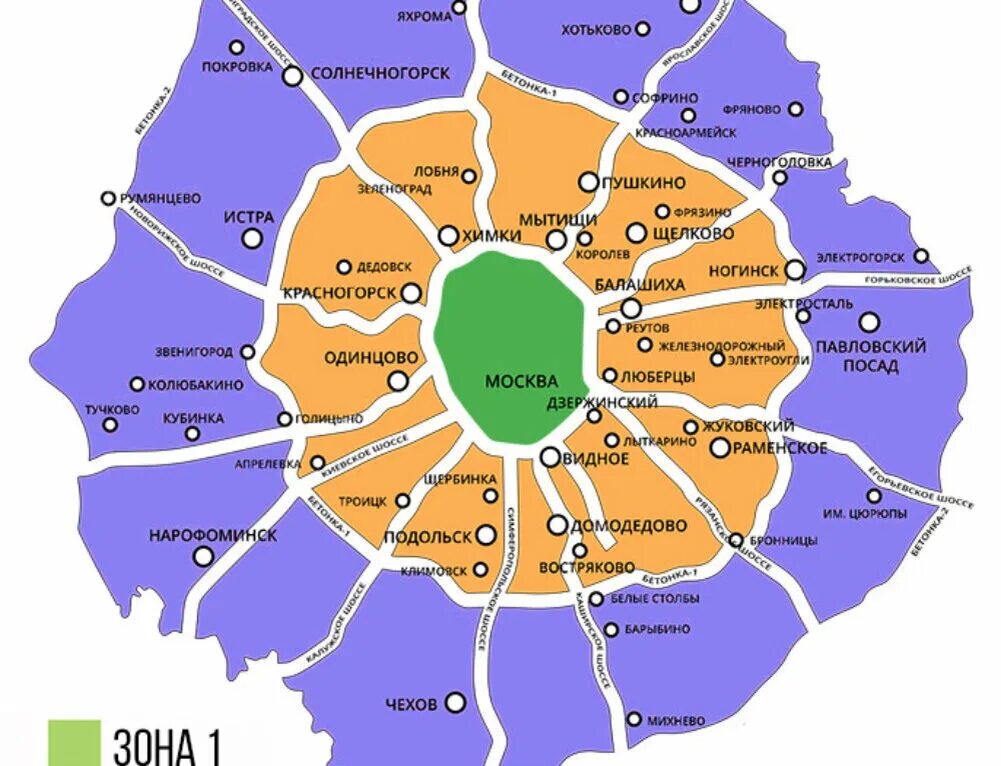 Подмосковье это где. Зоны Московской области. Карта Подмосковья. Зоны Москвы на карте. Зона доставки.