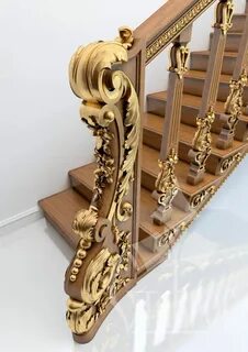 Ставрос резной
