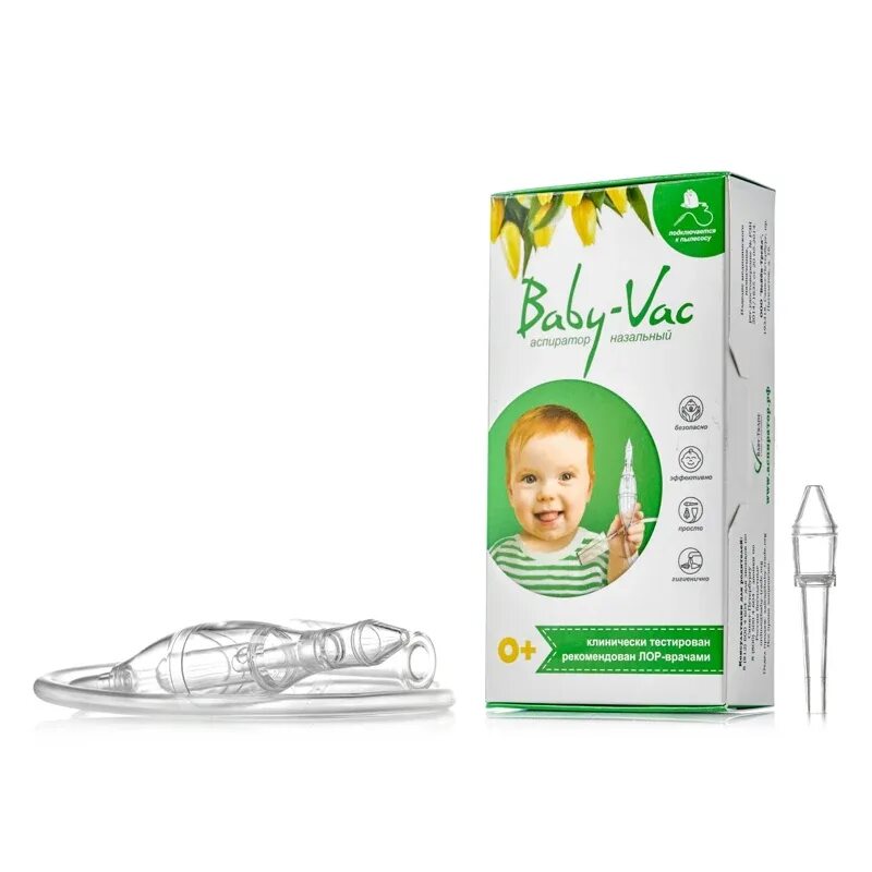 Аспиратор назальный baby vac детский. Аспиратор назальный baby vac детский. Аспиратор бэби-vac назальный. Соплеотсос для детей baby vac. Аспиратор назальный baby-vac.