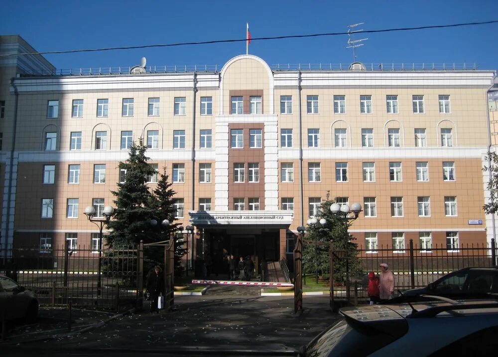 Сайт 9 аас