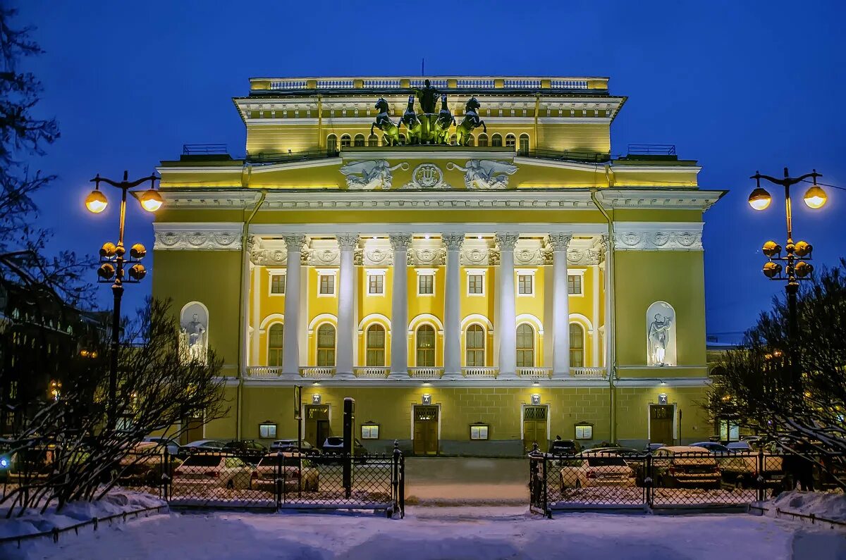 Александринский театр Санкт-Петербург. Александрийский театр в Петербурге. Александринский театр Росси. Александринский и Александрийский театры. Рейтинг театров санкт петербурга