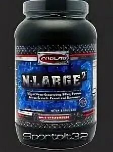 Трейнер i2 small. N large 2. N large 2. N large 2. Спортивное питание.