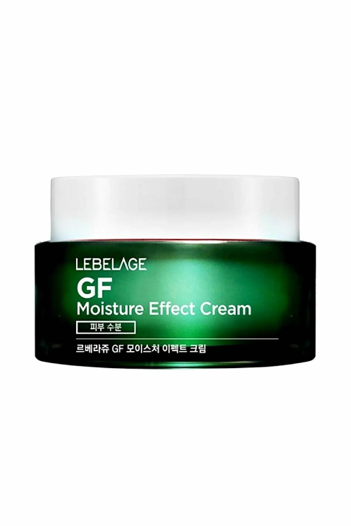 Eurocine крем. Икандесианс 50мл. Lebelage крем успокаивающий. Effect cream. Mediheal n.