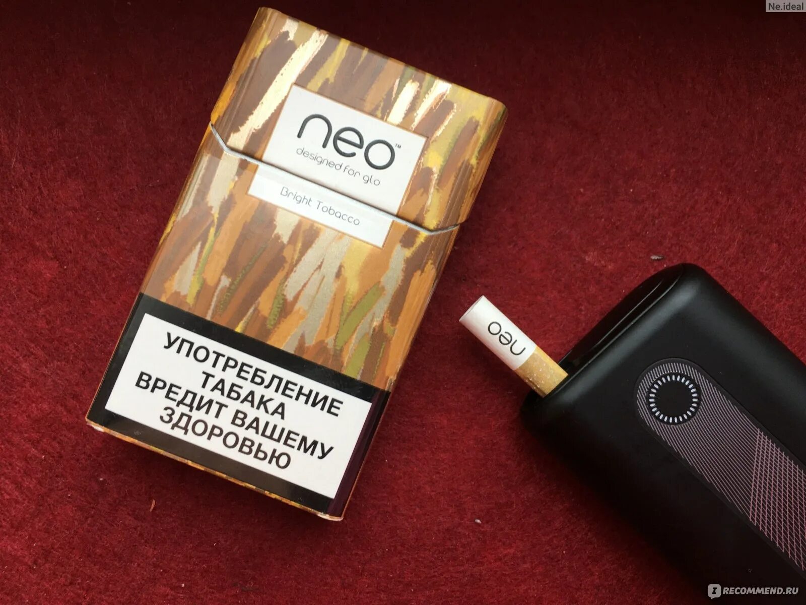 Neo стики для Glo Брайт Тобакко. Стики Neo Bright Tobacco. Стики Нео Брайт Тобако. Стики на гло Нео Брайт табако. Самые стики для гло