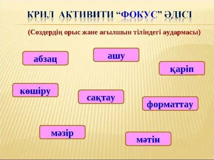 Пискаға мастурбация жасайды және қатты айғайлайды (көп бейнелер)