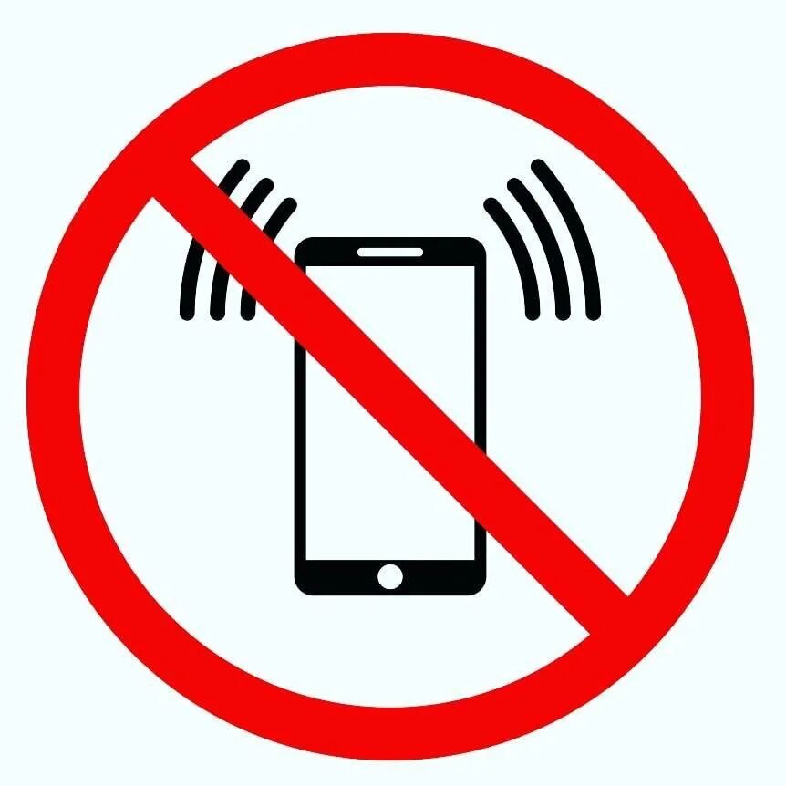 Стоп тел. Запрет мобильных телефонов. Пользоваться телефоном запрещено. Перечеркнутый телефон знак. Пронос сотовых телефонов запрещено.