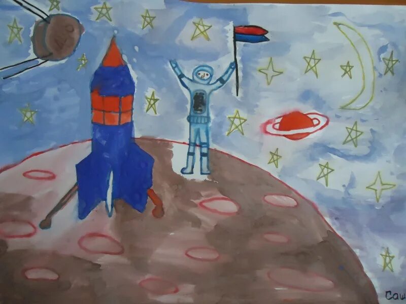 Рисунок ко дню космонавтики 2 класс. Рисунок на тему космос. рисунок ко дню космонавтики. детский рисунок на тему космос. детские рисунки на тему космос.