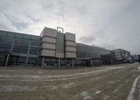 Кольцово екатеринбург снять