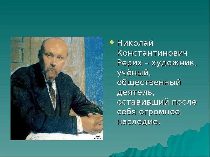 Ломоносов великий ученый. Мать михаила ломоносова. Ломоносов (1711-1765). Русский ученый и художник. Влади иванович вернадский.