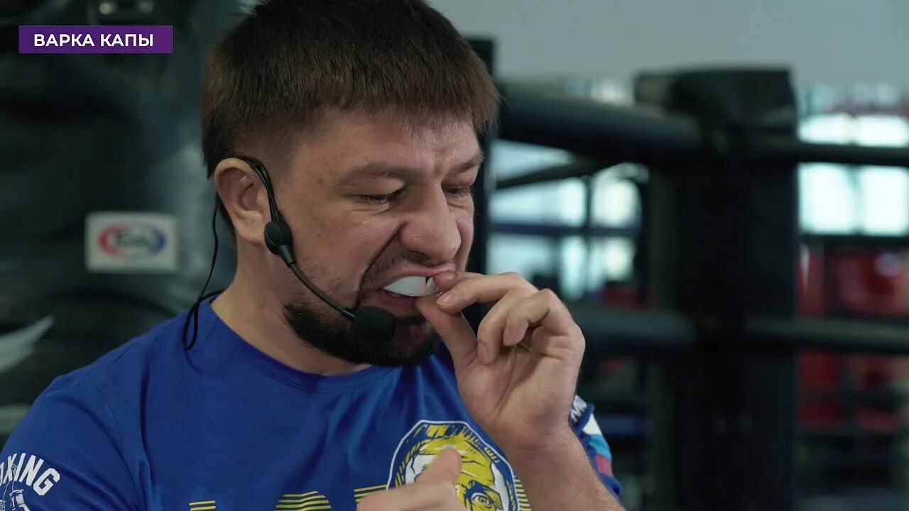 Как подобрать капу по размеру. Капа для бокса как варить. капа боксерская адидас. как выбрать капу для бокса. как сварить капу для бокса.