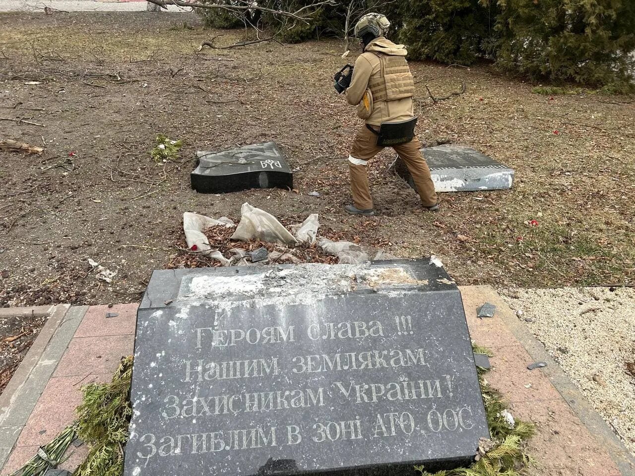 Операция денацификации украины