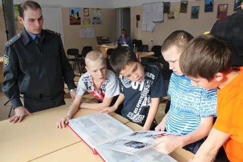 Учреждения для несовершеннолетних правонарушителей