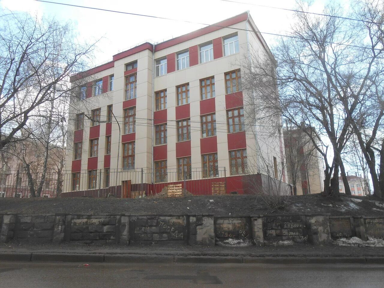 Mbou Gimnaziya № 50, gymnasium, Russia, City of Kazan, ulitsa Shulgina, 19 Yan