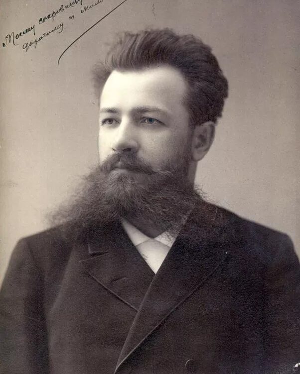 владимир иванович немирович-данченко, 1858-1943. немировичу-данченко режиссёр. немирович-данченко владимир иванович фото. немирович-данченко владимир иванович 1892. немировичу-данченко режиссёр.