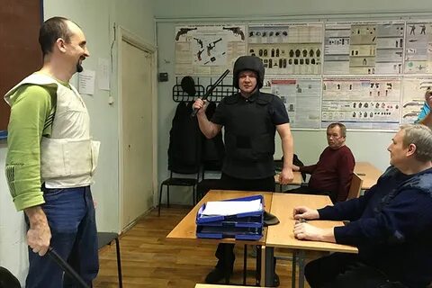 Программа обучения частный охранник