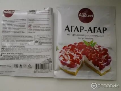 Чем отличается желатин от агар агара