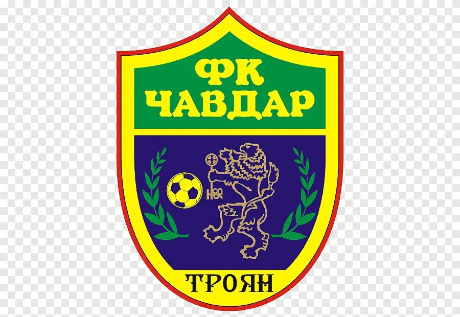 Болгарский футбольный клуб. Фк гигант. троян логотип. эмблема болгарии по футболу. болгарские футбольные клубы.