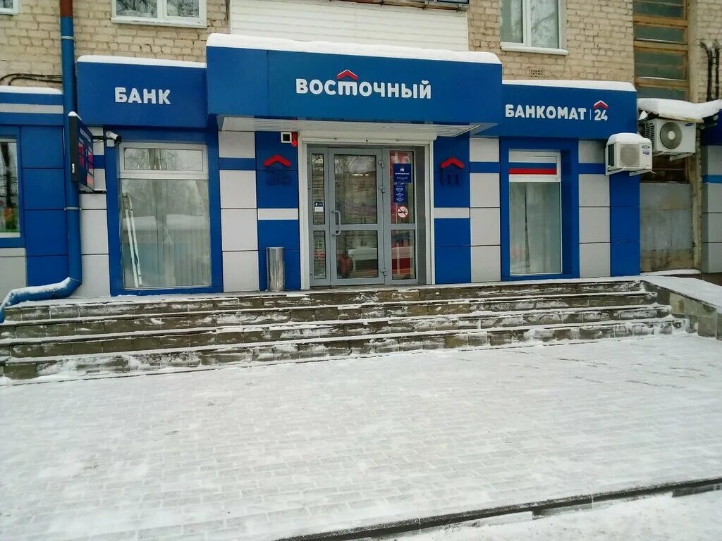 Налоговая 50 лет октября. Восточный банк. Восточный экспресс банк. Восточный банк Барнаул. Восточный банк Саранск.