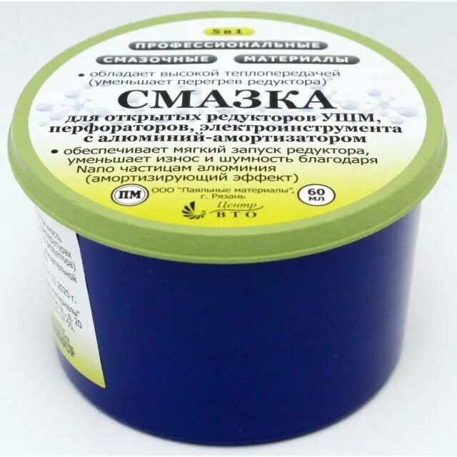 Смазка агс. Смазка для редуктора ушм. смазки nlgi 1 для редуктора ушм. смазка для редуктора отбойного молотка. смазка для редуктора болгарки.