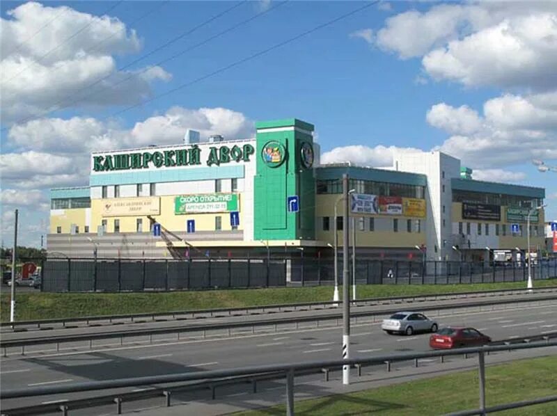 Спортекс на авиамоторной. Тц 2 2 1. Ясная, 2, трц «фан фан». Торговый центр отрадное в отрадном. 2.