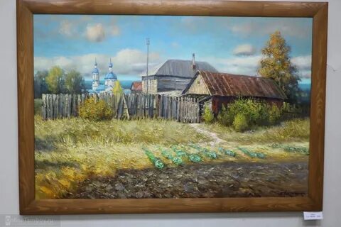 Хочу продать картину