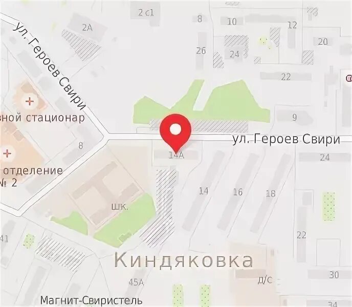 Ооо тк д. Ул героев свири Ульяновск. Ульяновск ул. героев свири 4а. Ульяновск улица героев свири 14. Ул героев свири Ульяновск д9.