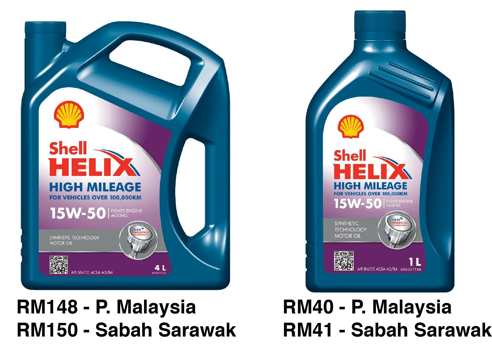 Helix high mileage. Shell Helix 15w50. Shell Helix Plus (15w50) артикул. Shell Helix 10w50 4t. Shell Helix New Pack.