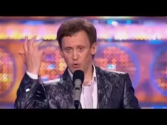 Дроботенко хрен